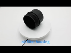 C70 S40 V40 فلتر زيت السيارات 1275808