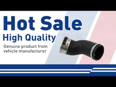 أنبوب المبرد الداخلي - 31684259