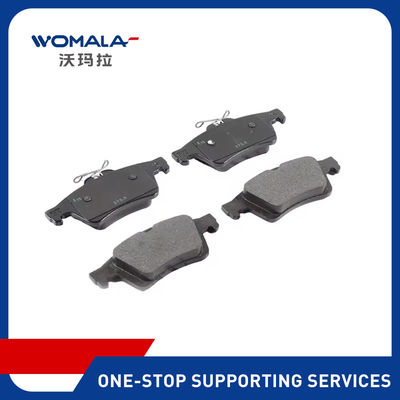 وومالا 30742031 مجموعة منصات الفرامل الخلفية لـ S40 نظام الفرامل اليسار