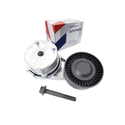 WOMALA مشبك حزام القيادة LR071035 لـ Land Rover Range Rover Sport